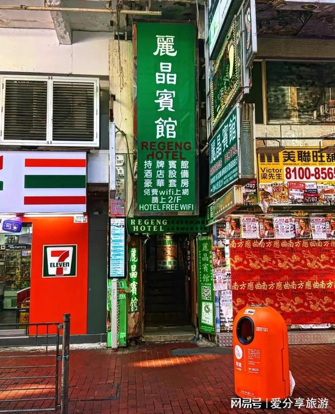 4月去港澳攻略自由行怎么走港澳自由行攻略最详细的线路规划！(图3)