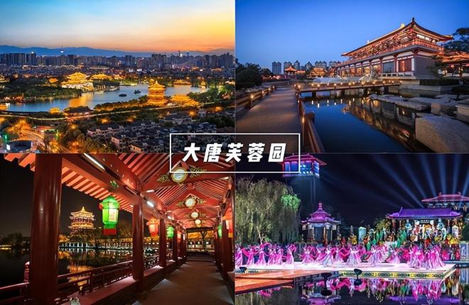西安五日自由行详细攻略纯玩之行的亲身体悟夜整理不容错过！