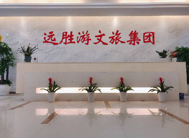 云南昆明旅行社前十名？昆明口碑最好的旅行社是哪家？2025新榜单