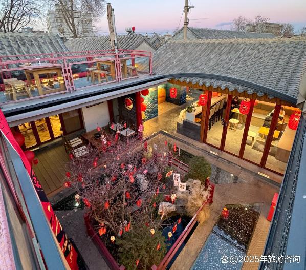 九游娱乐：北京口碑最好的旅行社有哪些？北京十佳旅行社揭晓(图3)