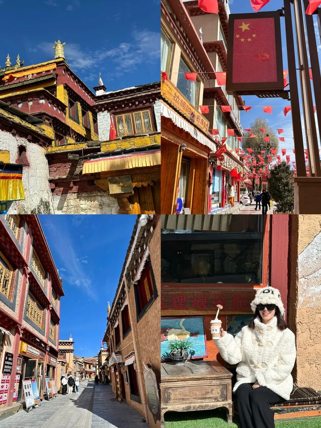 充实的川西旅行团规划：二月初川西6天5夜全含旅游花费(图5)