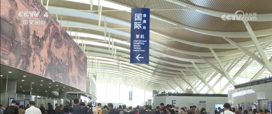 民众出境游需求集中释放小众目的地异军突起