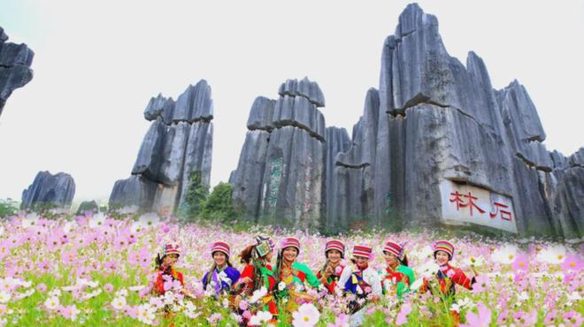 九游娱乐：参考价来了！2025年云南团队旅游产品消费提示发布