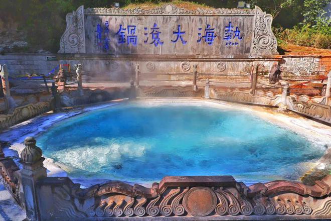 九游娱乐：参考价来了！2025年云南团队旅游产品消费提示发布(图4)
