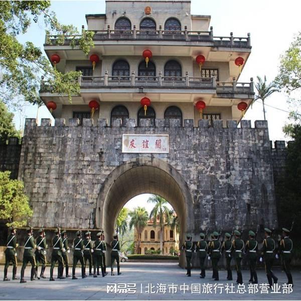 友谊关口岸旅行社越南旅游(图3)