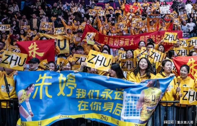 九游娱乐文化：饭圈和圈子是不同的两个概念解读盖洋“畸形饭圈滋扰”含义(图4)