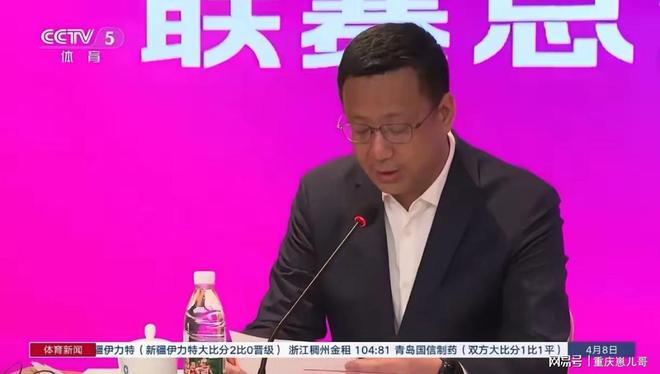 九游娱乐文化：饭圈和圈子是不同的两个概念解读盖洋“畸形饭圈滋扰”含义