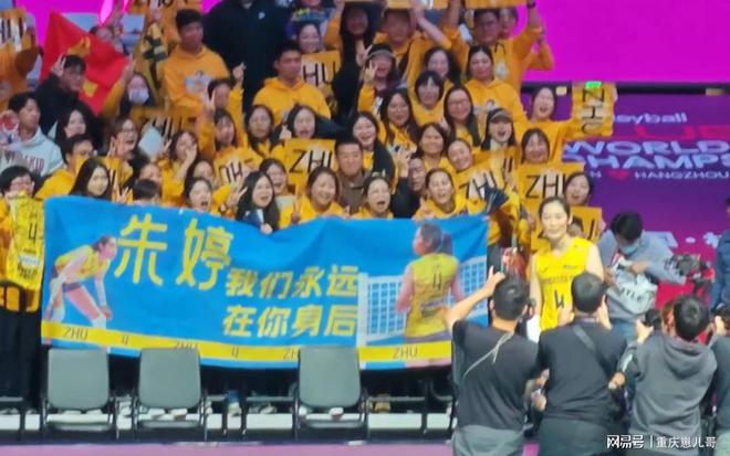 九游娱乐文化：饭圈和圈子是不同的两个概念解读盖洋“畸形饭圈滋扰”含义(图6)