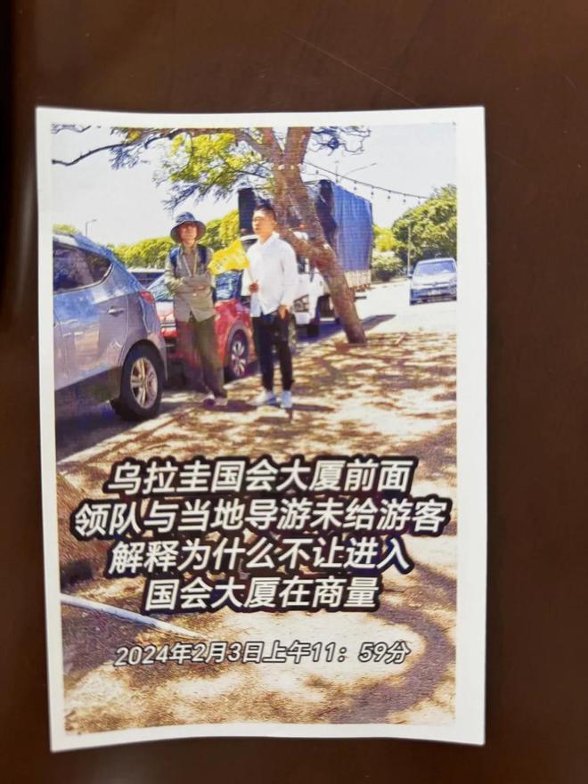 九游娱乐文化：花费20多万元80岁夫妇不满“游轮行”起诉旅行社(图2)