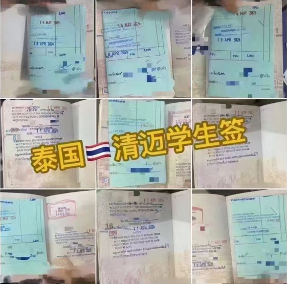 泰国签证种类办理一览一次能待180天！(图4)