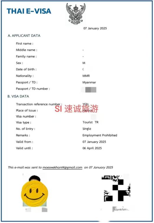 泰国签证种类办理一览一次能待180天！(图2)