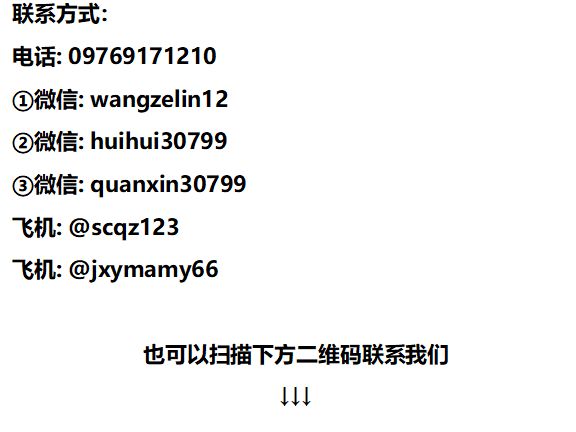 泰国签证种类办理一览一次能待180天！(图7)