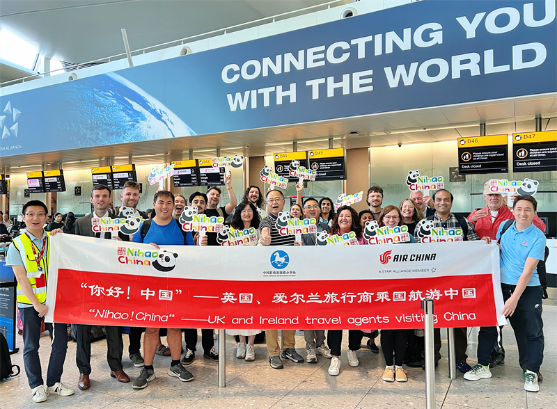 旅行商赴黔桂考察中国航司助力入境游(图2)