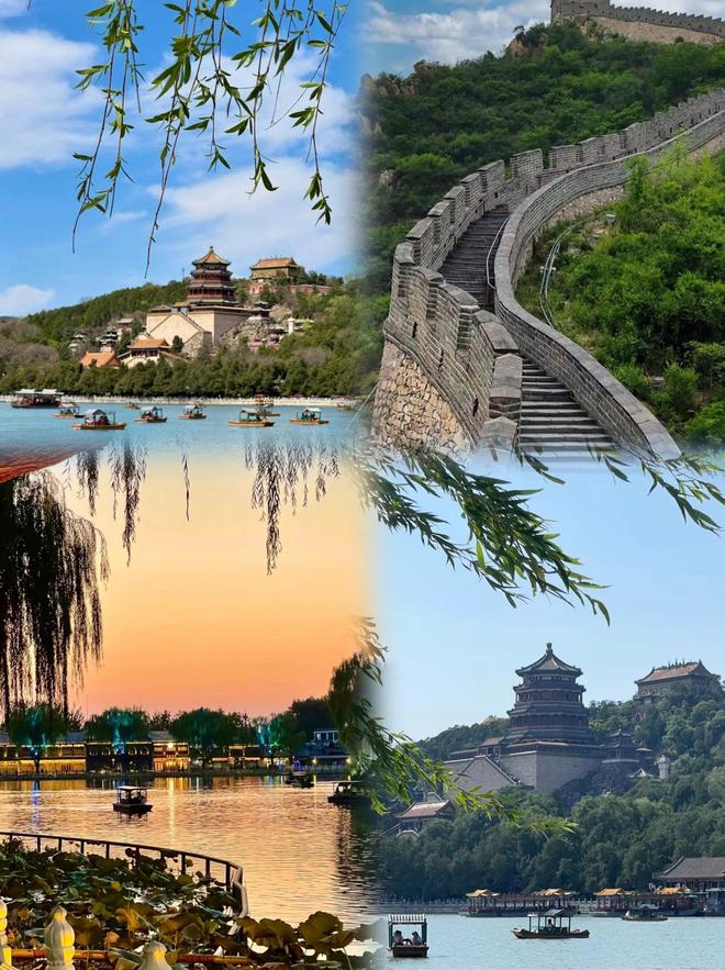 北京旅行社一览表北京口碑最好5个旅行社全攻略(图2)