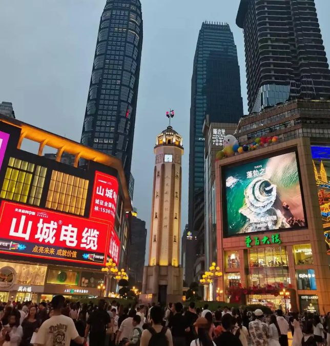 九游娱乐：重庆旅游跟团报价5日游价格当地金牌导游电话号码(图4)