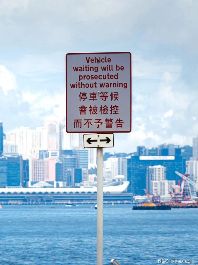 香港澳门旅游团报价五日游价格？码住！香港澳门5日游多少钱报团(图3)