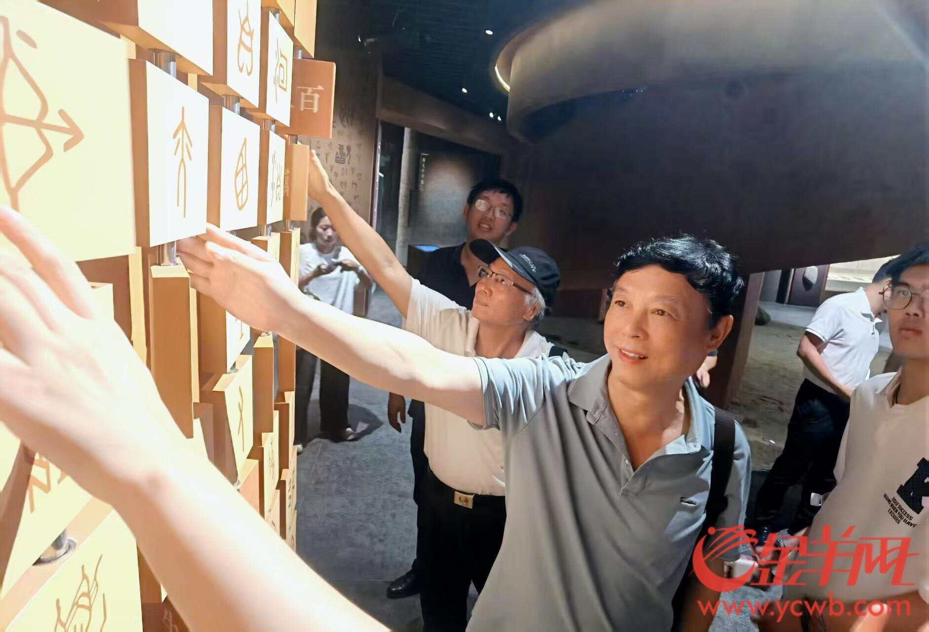 【】2025年“羊城八景”评选活动启动专业调研环节：评审专家调研从化景区(图4)