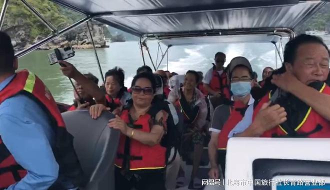 九游娱乐：在北海到越南五日游凭护照(图1)