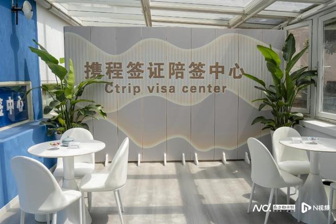 暑期临近出境游市场呈现出行热潮迎来爆发式增长(图1)