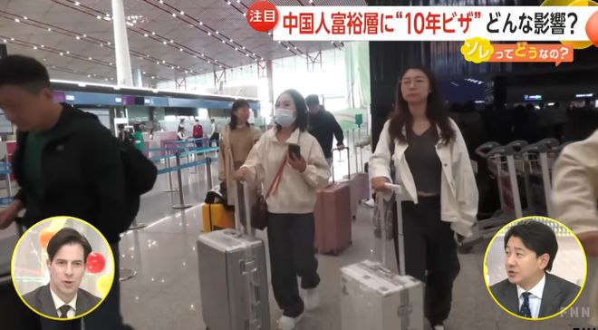 中国有钱人正在减少前往日本旅游？(图2)