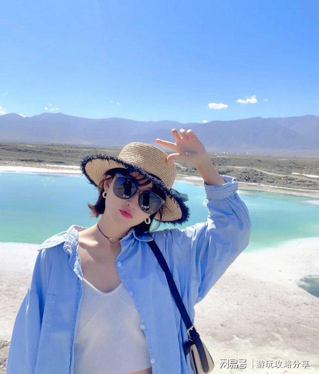 九游娱乐文化：3人旅游青海需要多少钱费用呢青海旅游最新优惠(图1)