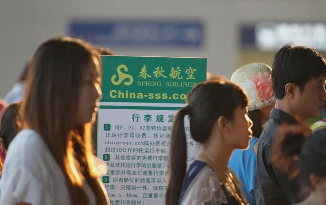 80岁的上海财阀依然强得可怕(图1)