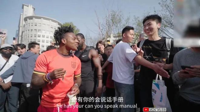甲亢哥中国行已成全新标杆国外网红来中国旅游对接全球流量入口(图1)