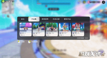 网易、完美、米哈游扎堆入局都市开放世界将是下一个版本答案？(图13)