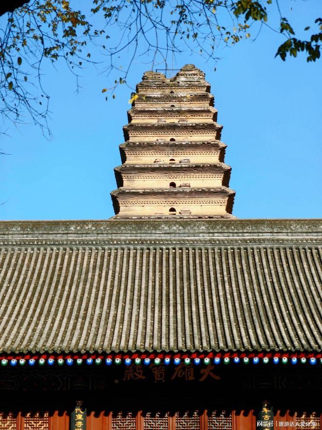 九游娱乐：第一次去西安旅游六天五晚需要多少钱？西安旅游六个人需要多少钱(图2)
