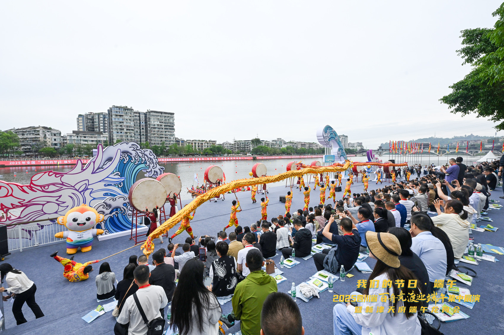 网络中国节·端午丨端午假期首日四川景区游客增长近两成(图1)