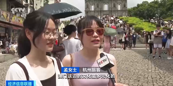 九游娱乐文化：全球买买买！我国出境旅游人数和支出居世界首位(图2)