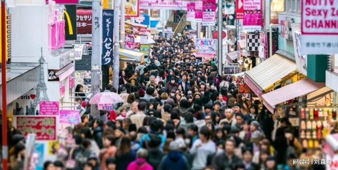 九游娱乐：看了日本第一季度接待外国游客1054万再对比我国差距是多少呢(图12)