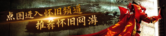 “怪兽8号THEGAME”庆祝全球事前预约数突破50万人、确定赠送亚白米娜！(图2)