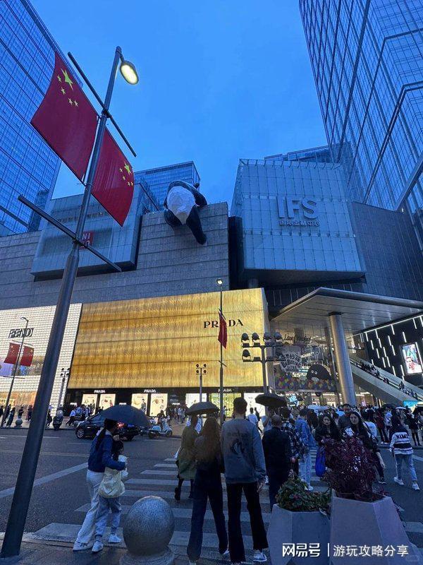 九游娱乐：四川游攻略成都国旅旅行社电话景点+费用+防坑指南(图2)