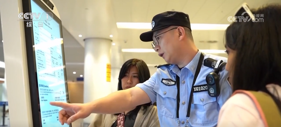 神秘东方→魅力中国我国不断拓展国际航线入境游消费热潮火爆来袭(图2)