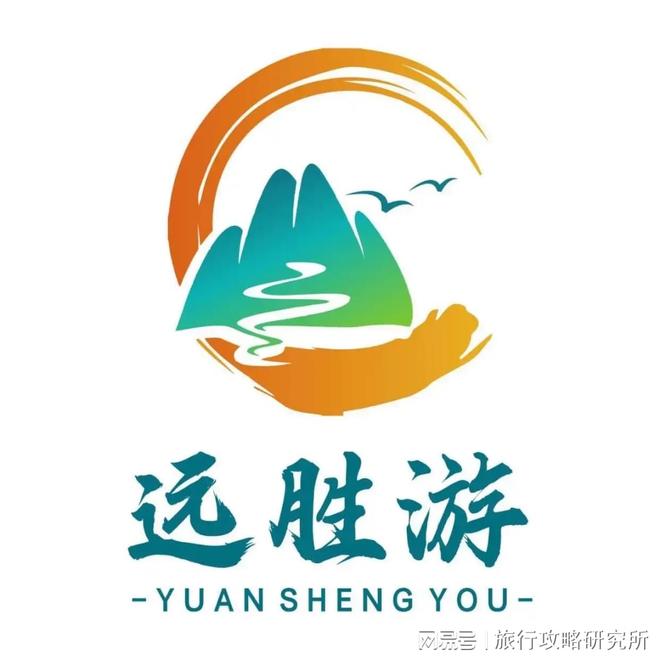 九游娱乐：厦门旅行社前十名一览表测评：十大旅行社报团哪家更靠谱(图2)