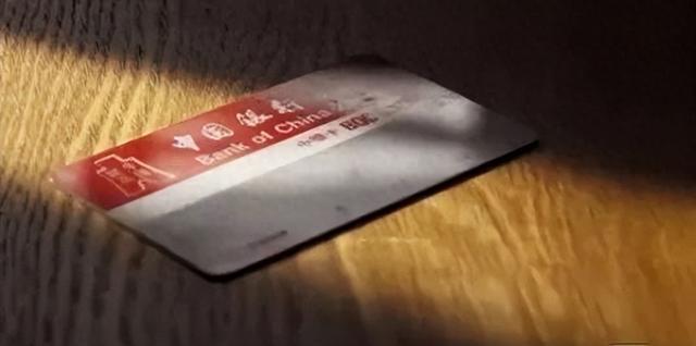 九游娱乐：从0到7亿一张卡片背后折射中国金融改革路(图1)