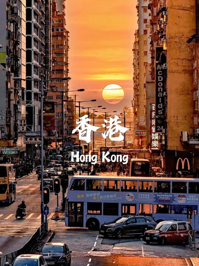 九游娱乐文化：港澳旅游必去景点推荐港澳五日游报团价格多少？达人亲测(图1)
