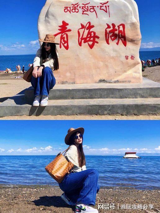 3人旅游青海需要多少钱一个青海7天游攻略推荐(图2)