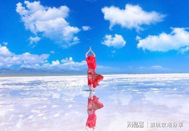 3人旅游青海需要多少钱一个青海7天游攻略推荐(图1)