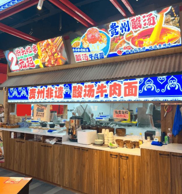 自由行去贵州旅游玩五天四晚旅行攻略线路贵州五天四晚旅游路线(图2)