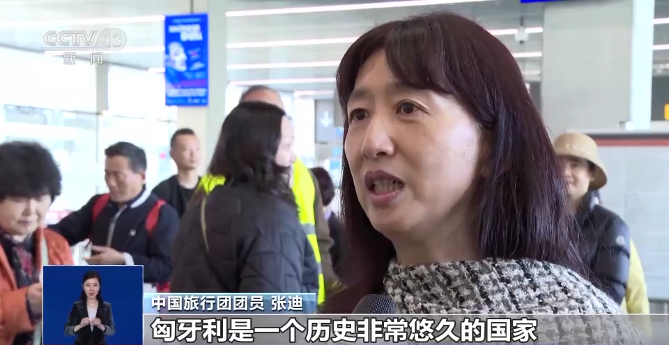 出境游热度上升多国欢迎中国游客到访(图1)