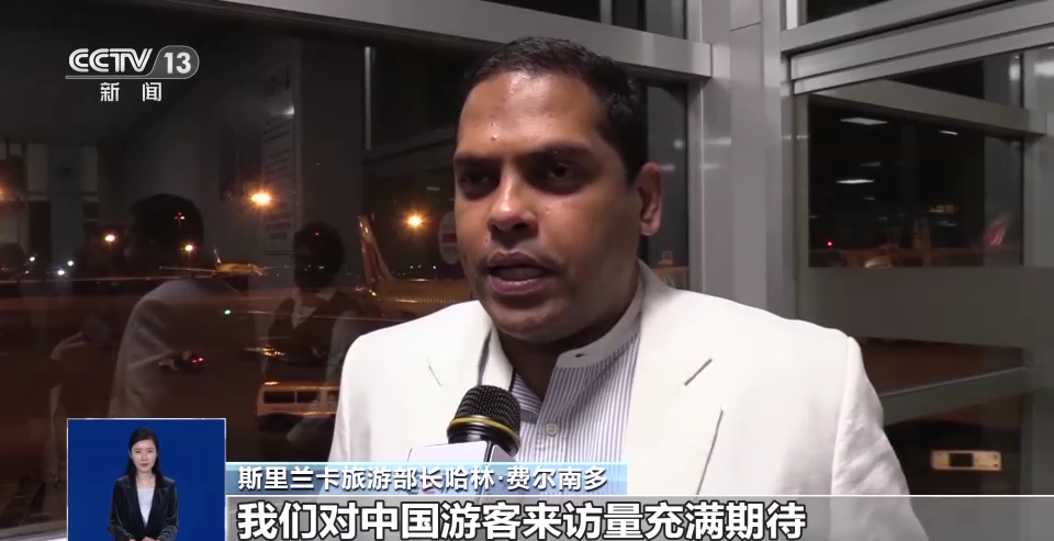 出境游热度上升多国欢迎中国游客到访(图8)