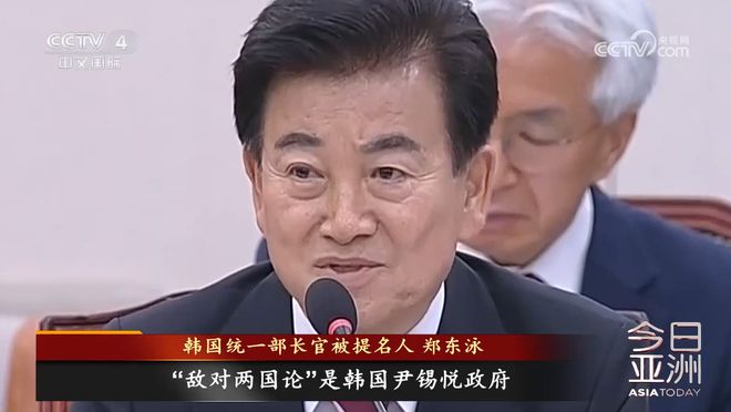 李在明的“致命诱惑”：这场豪赌美国焦虑、朝鲜沉默！(图3)