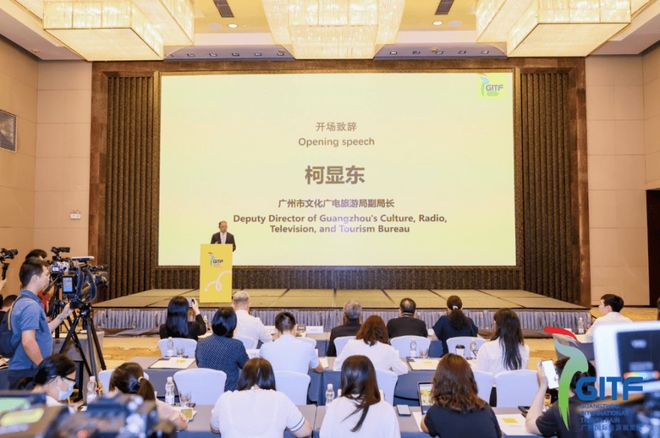 倒计时7天丨中国旅展界元老级IPGITF2025硬核亮点抢先看(图7)