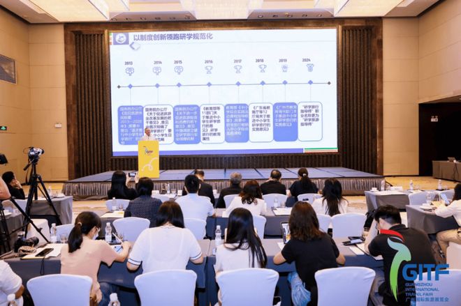倒计时7天丨中国旅展界元老级IPGITF2025硬核亮点抢先看(图10)