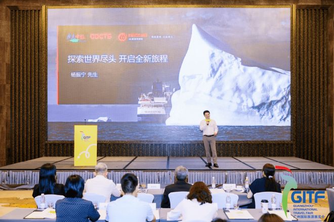 倒计时7天丨中国旅展界元老级IPGITF2025硬核亮点抢先看(图14)