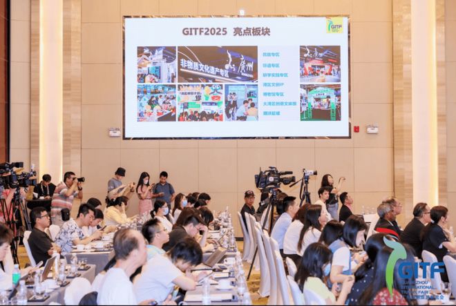 倒计时7天丨中国旅展界元老级IPGITF2025硬核亮点抢先看(图15)