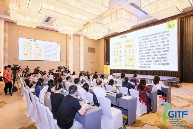 倒计时7天丨中国旅展界元老级IPGITF2025硬核亮点抢先看(图20)