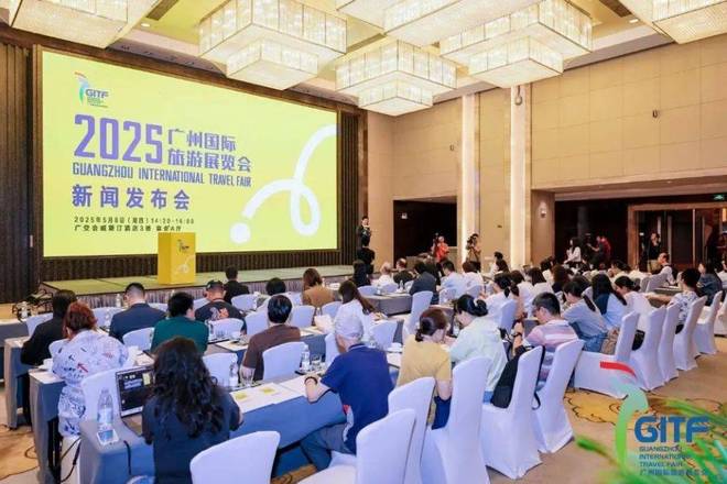 倒计时7天丨中国旅展界元老级IPGITF2025硬核亮点抢先看(图21)